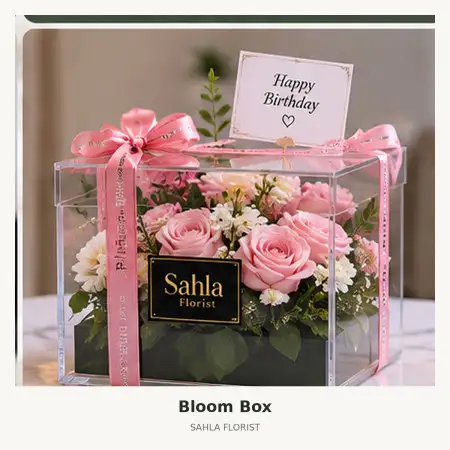 Bloom Box Tambelang